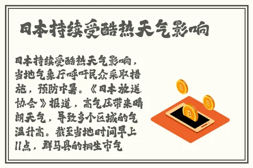 精品一卡二卡三卡分类