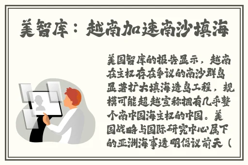 欧美性69式XXXX护士